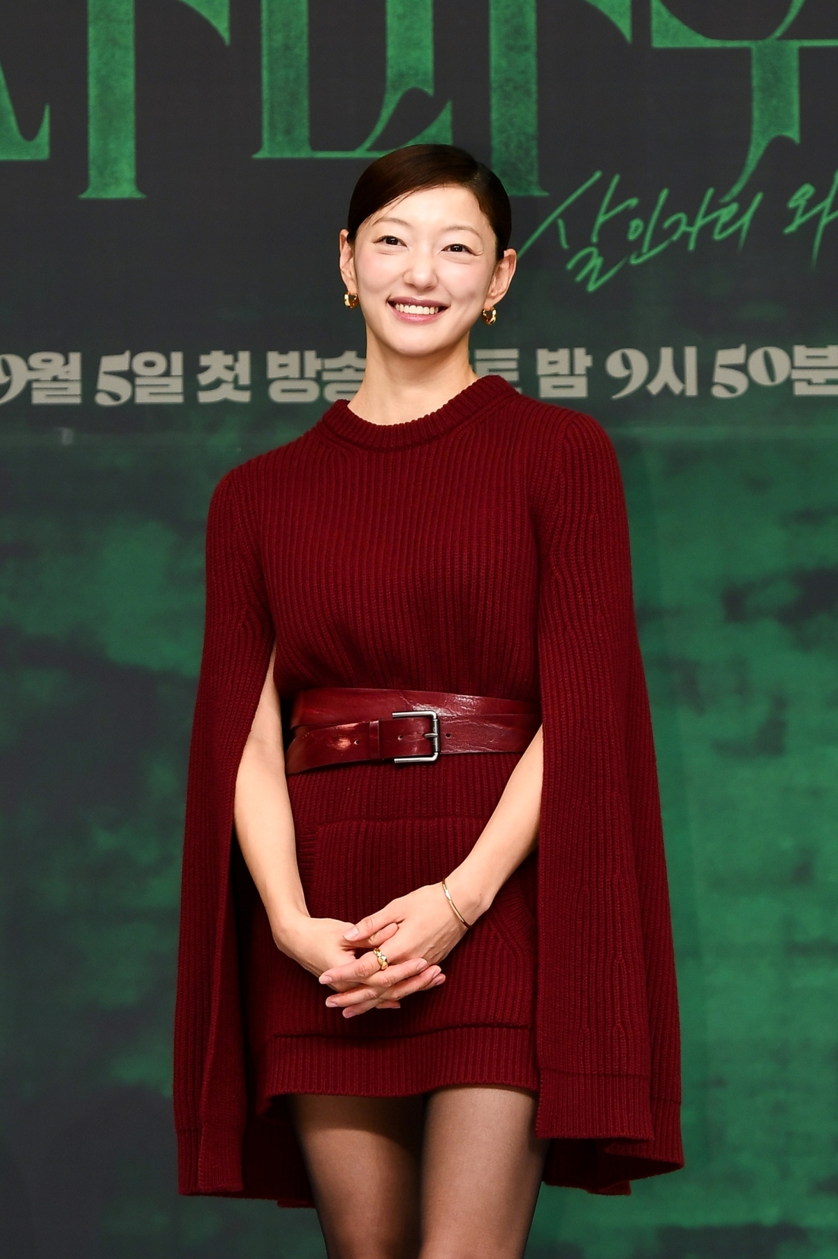 <b>고현정</b>, <b>연쇄살인마</b>로 7년 만에 SBS 컴백···‘<b>사마귀</b>’ 자신감 넘쳤다...