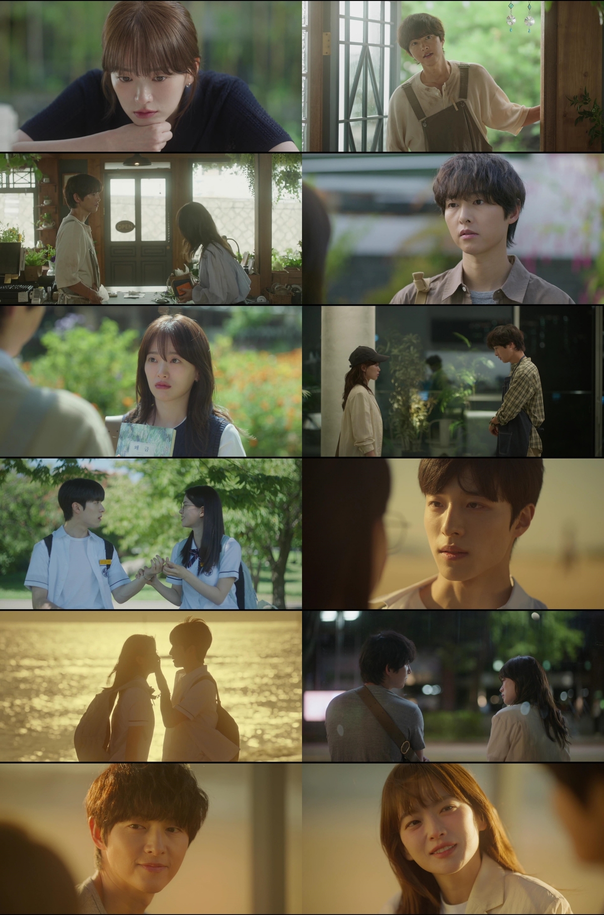 <b>송중기</b>X<b>천우희</b> 표 감성 로맨스는 역시 달랐다