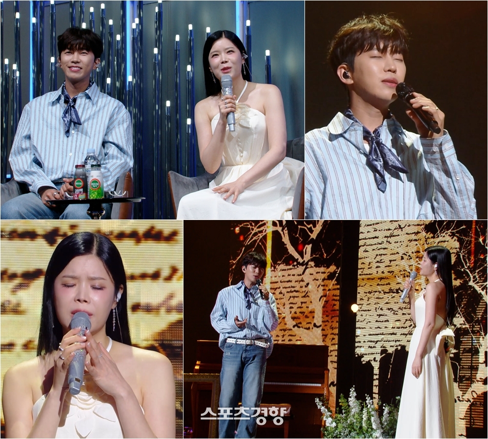 <b>임영웅</b>, 린 ‘공개 프러포즈’ 받았다(불후)