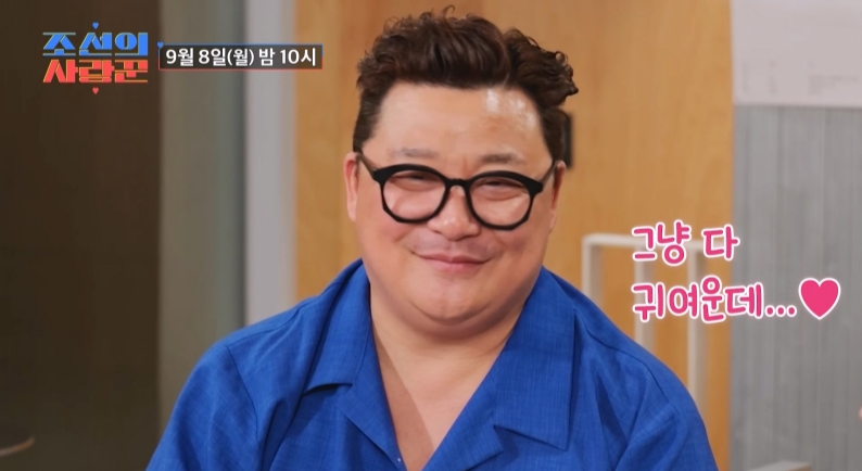<b>윤정수</b><b>원자현 데이트</b> 현장 첫 공개…벌써부터 꿀 뚝뚝 (사랑꾼)