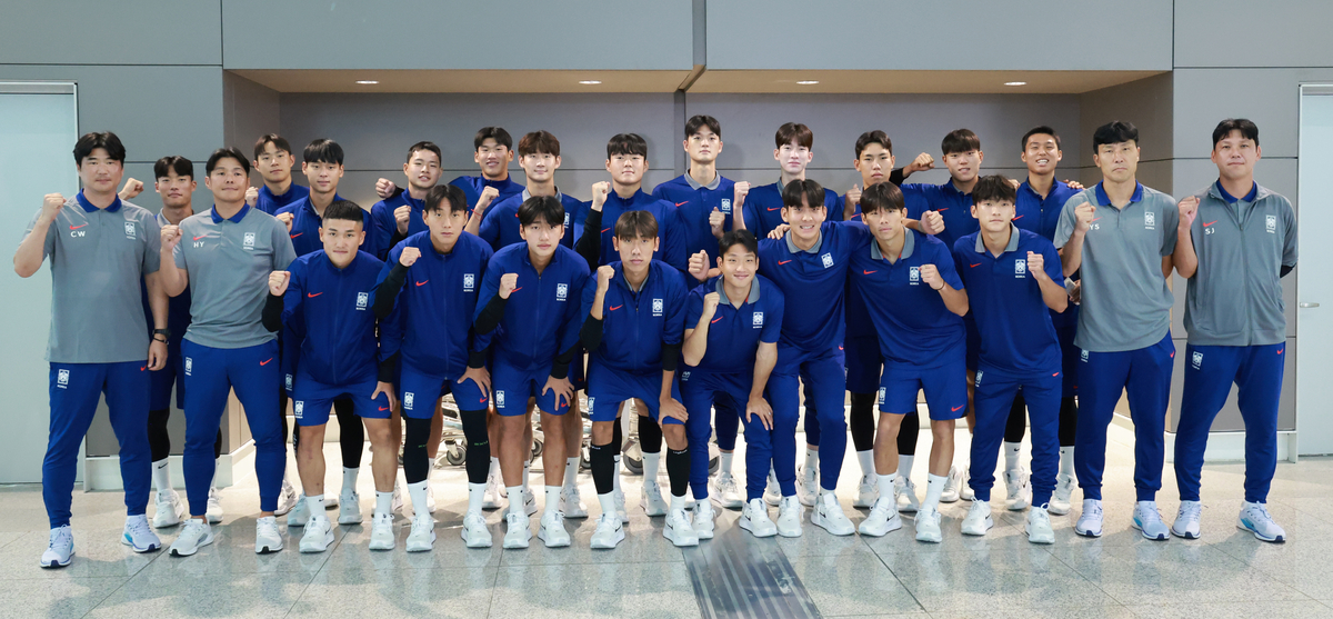 3회 연속 4강 가능할까? 이창원호, <b>U-20 월드컵</b> 결전지 칠레 출국