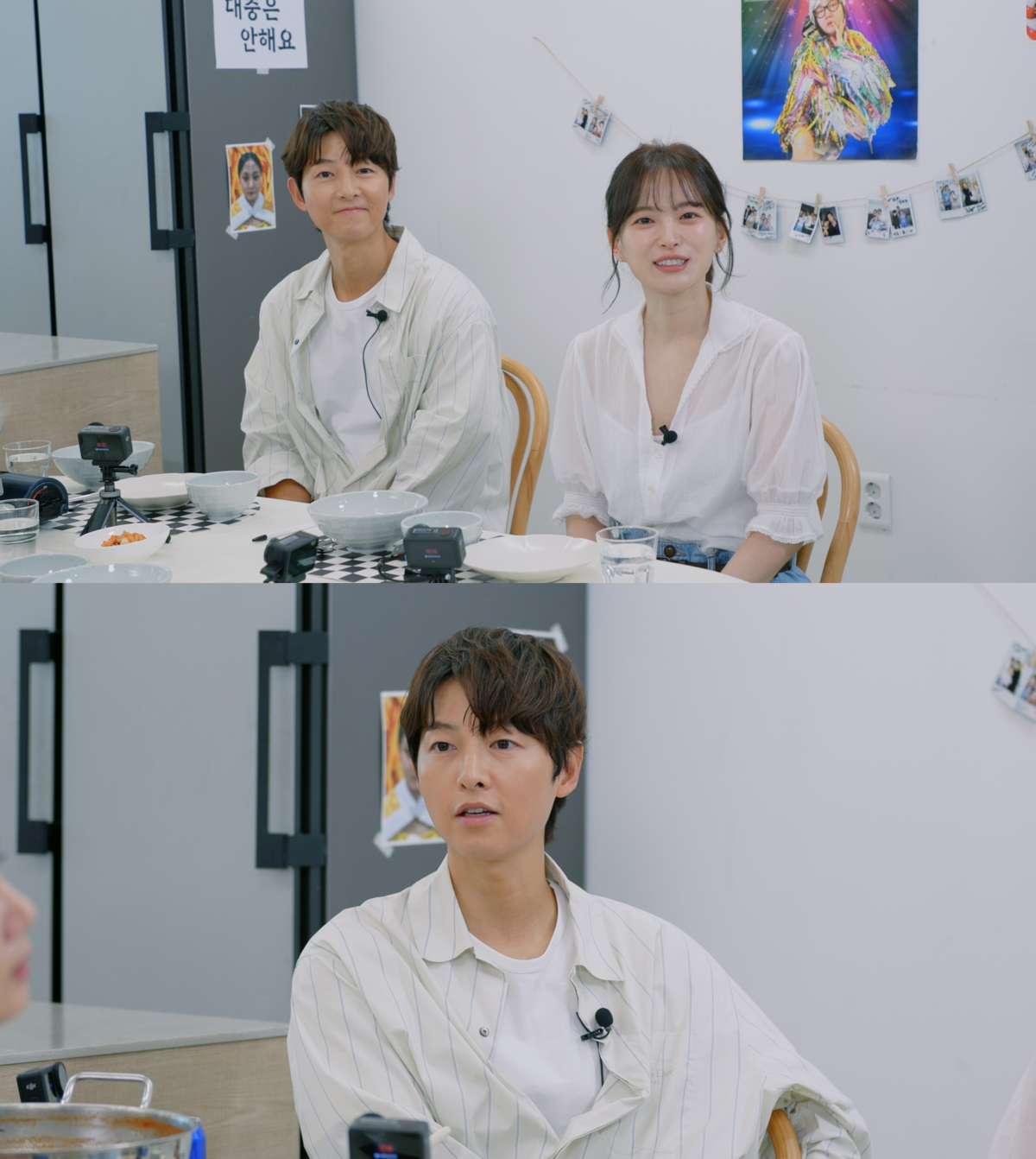 <b>송중기</b> “20대 초중반 같다는 말? 예전에는 싫었는데 이젠 너무 좋아”...