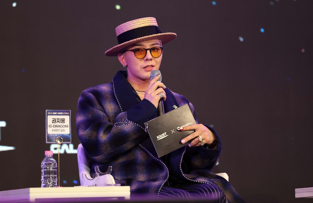 “선처없다” <b>지드래곤</b>, <b>악플</b>과 전쟁 선포