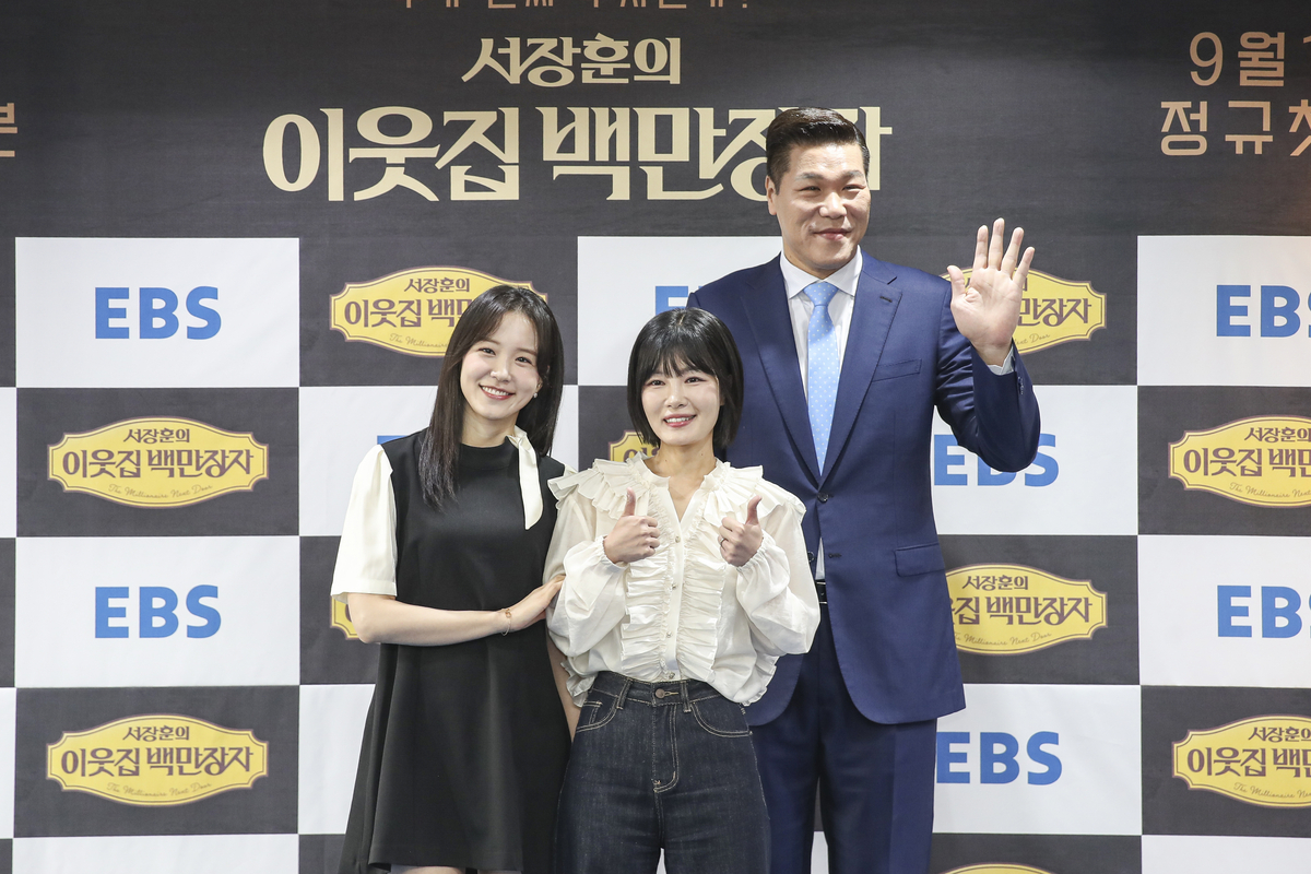 “필살기는 진심”…‘<b>백만장자</b>’ <b>서장훈</b> 이름 걸고 장수 프로 노린다[...