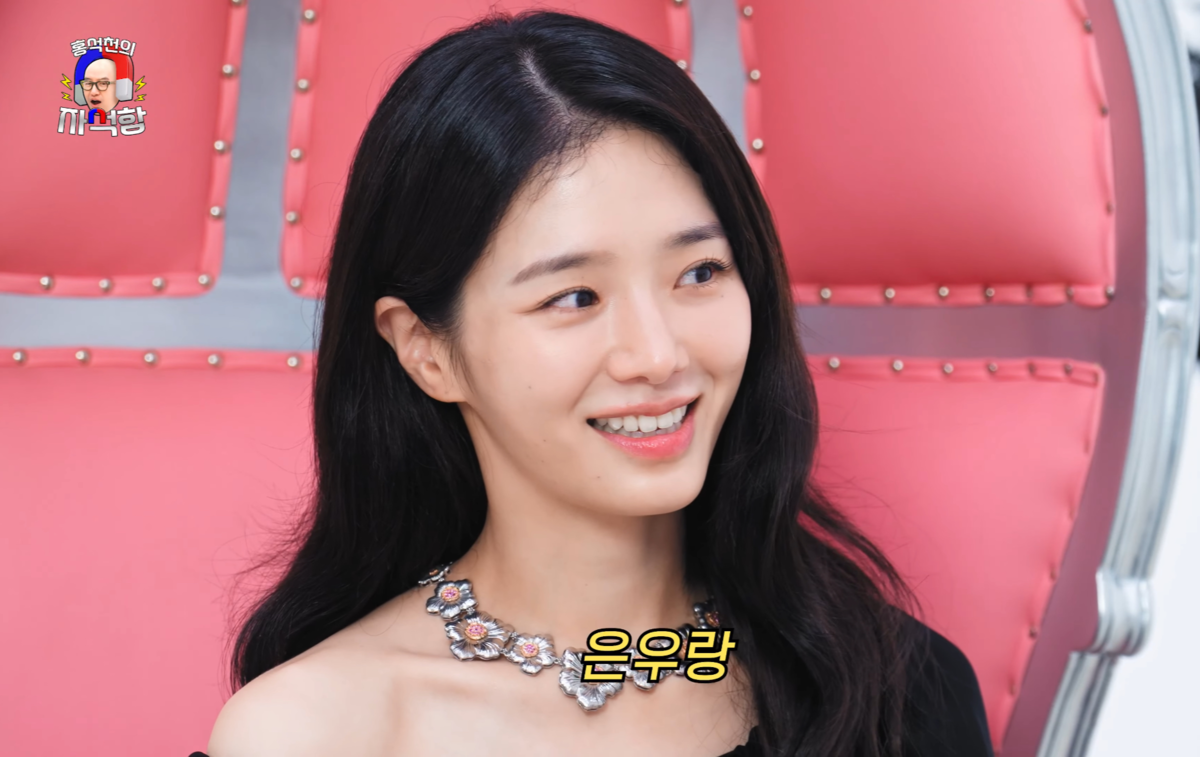 <b>박규영</b>, ‘군인’ <b>차은우</b>와 남다른 친분 과시···“면회? 한번 물어보...