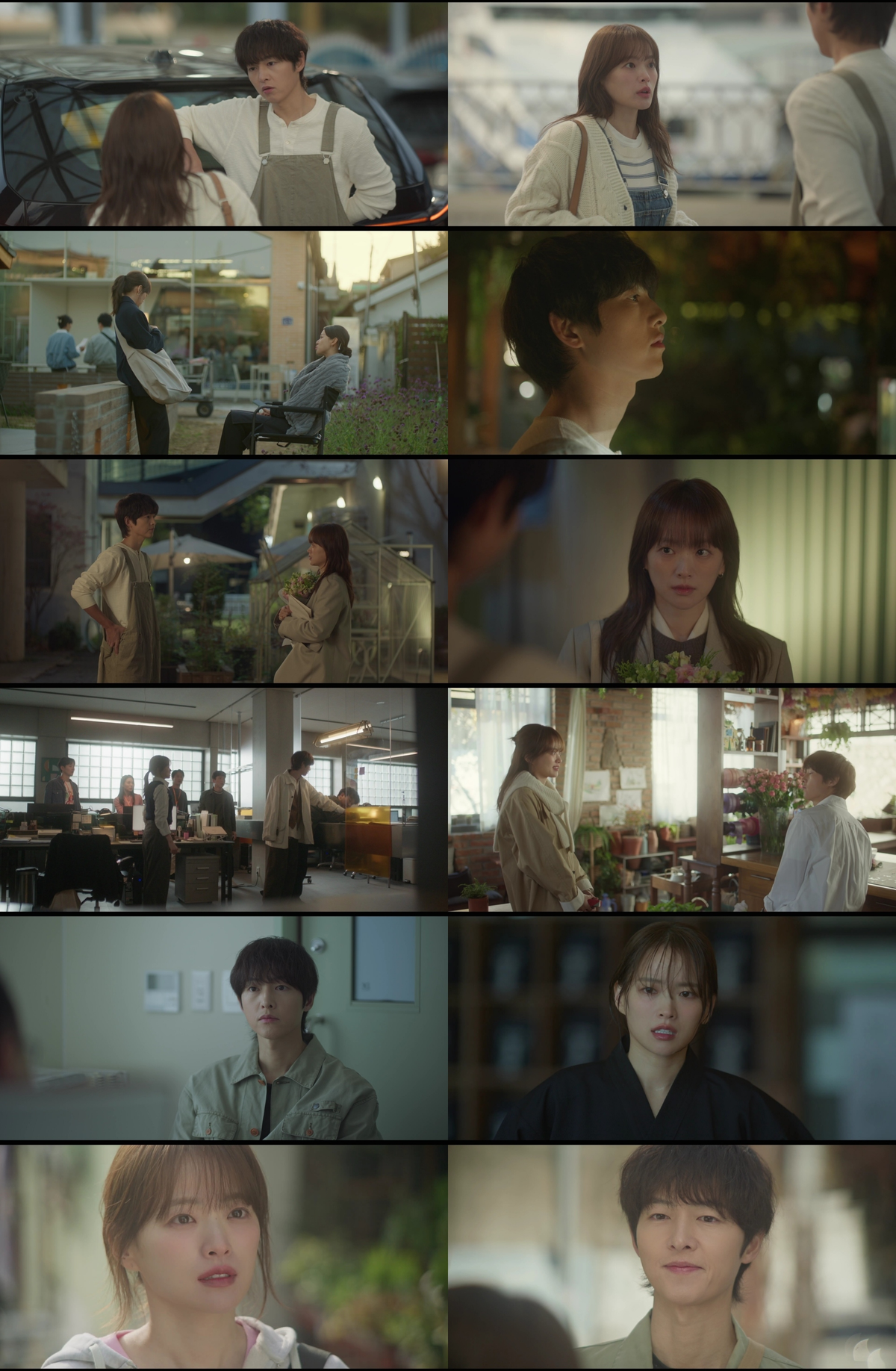 머뭇머뭇 천우희 고백···<b>송중기</b>가 웃었다 (<b>마이 유스</b>)