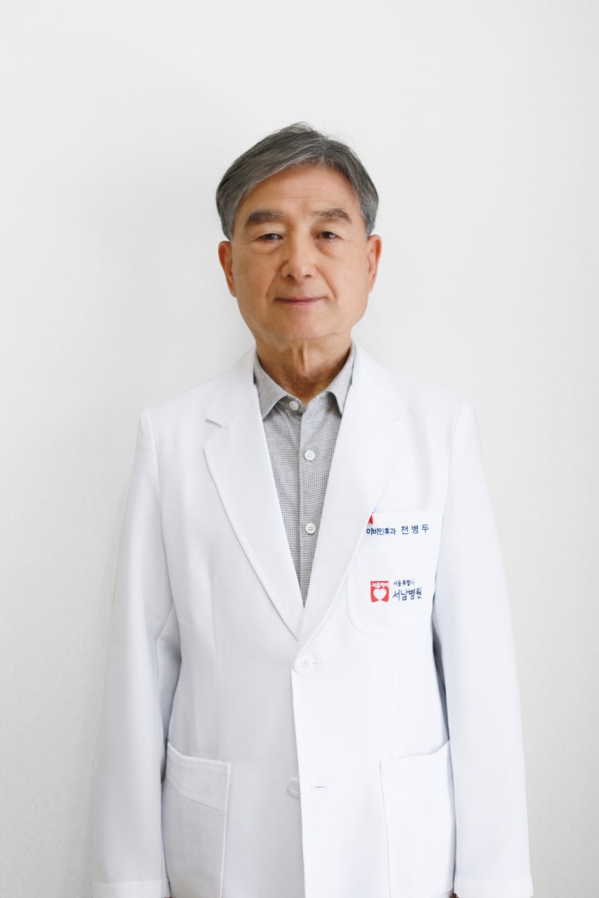 서남병원 이비인후과 전병두 과장