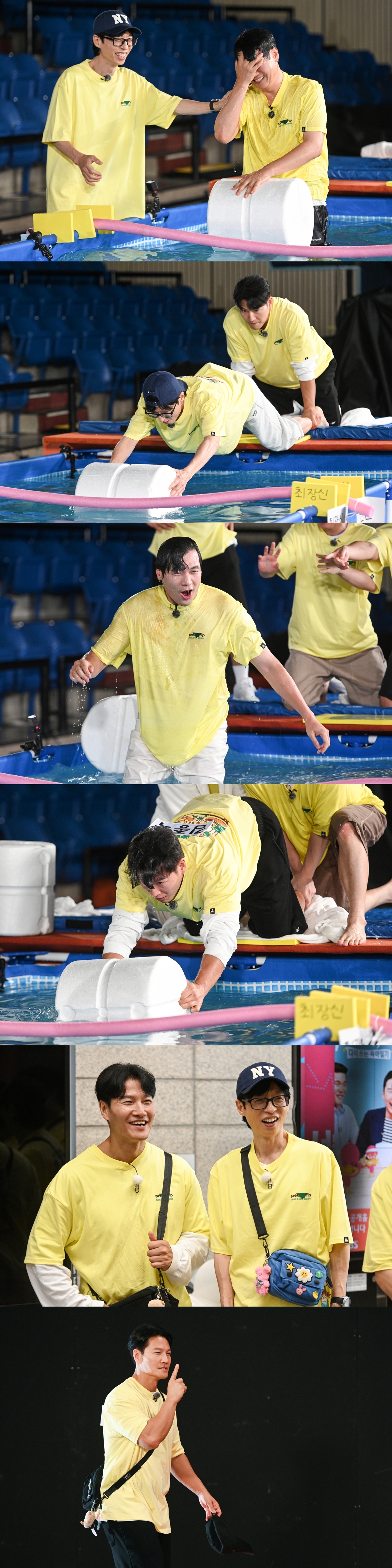 ‘새신랑’ <b>김종국</b>, 공개된 <b>결혼</b> 축하 파티장에 두 눈 ‘질끈’ (런닝맨...
