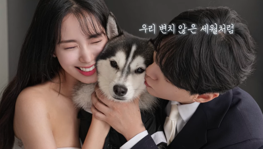 <b>최연수</b>, 딕펑스 <b>김태현</b>과 오늘(21일) <b>결혼</b>…식전영상 공개