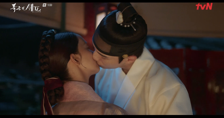 ‘폭군의 셰프’ <b>이채민</b>, <b>임윤아</b>에 <b>청혼</b> “나의 반려가 되어다오” (종...