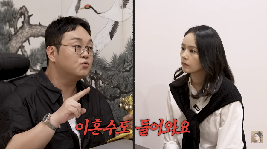 <b>한가인</b><b>연정훈</b>, 내후년에 ‘<b>이혼수</b>’ 들어와 있다 (자유부인)