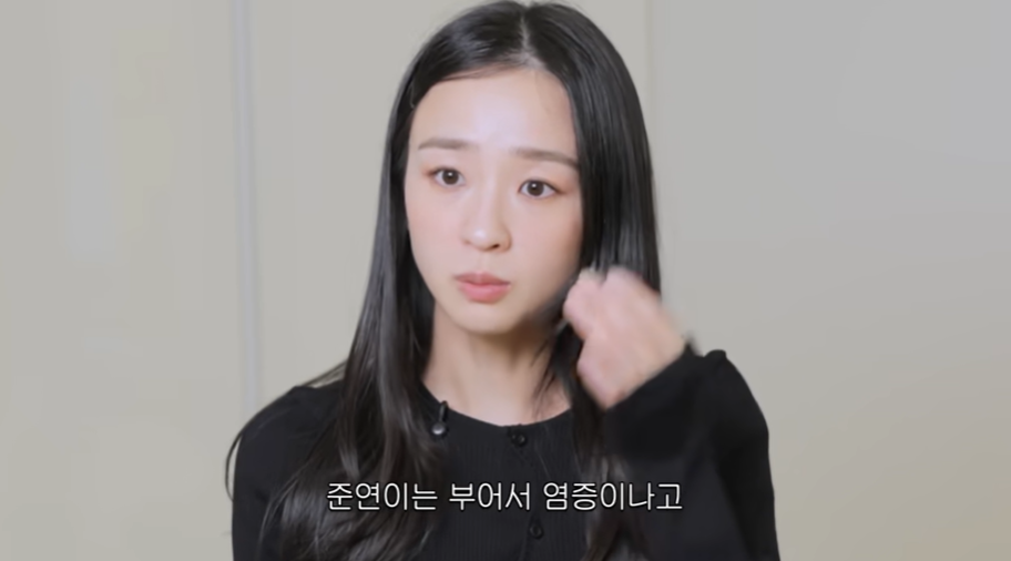 ‘금융맨’ <b>손연재</b>, 안타까운 상황 전했다 “子, 모기 20방 물려…염증...