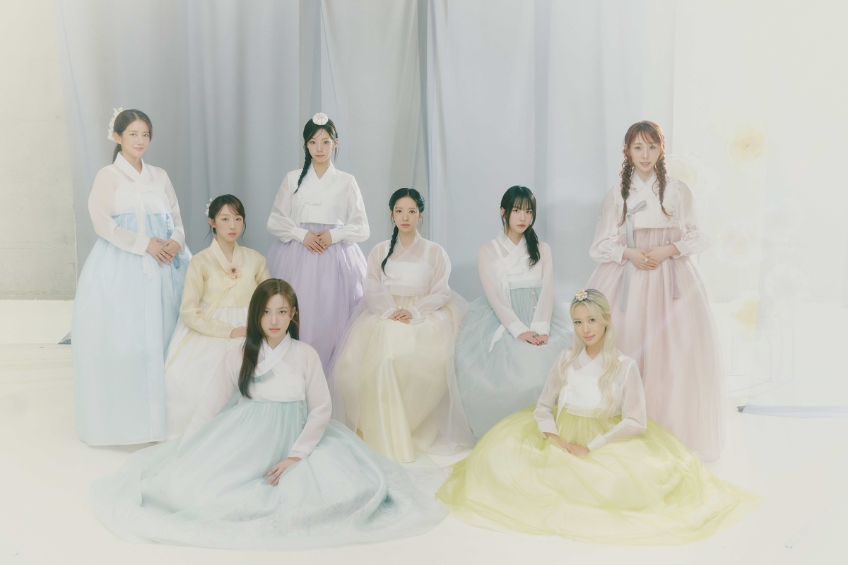 <b>추석</b>엔, 우주소녀