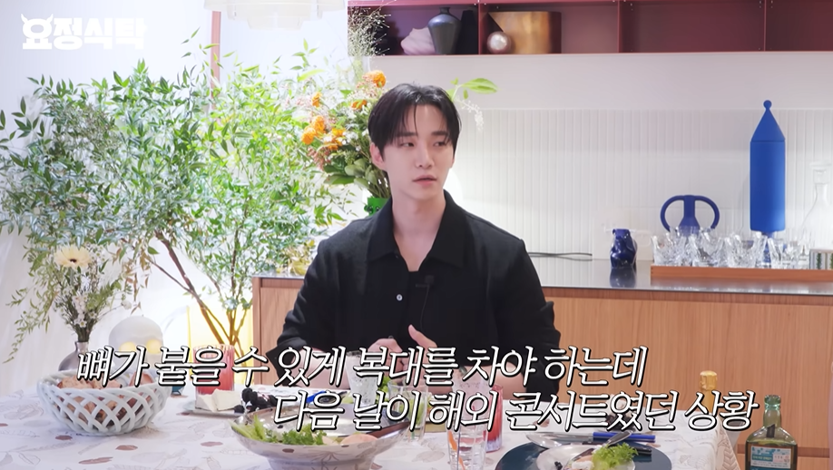 <b>이준호</b>, 척추 부러져 실신까지 했는데 “복대 차고 콘서트 올라” (요정...