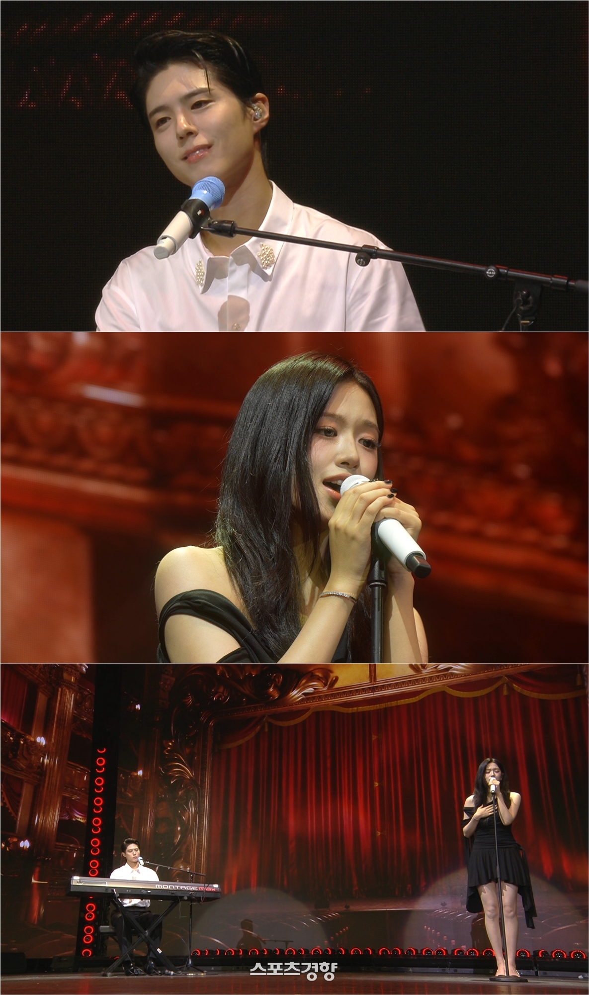 <b>박보검</b>과 <b>안유진</b>, 호흡 맞췄다···리스본 뒤흔든 <b>듀엣</b>
