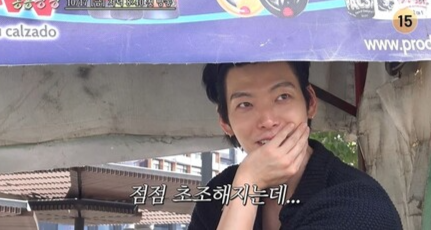 나영석도 곤란한 상황…멕시코 여행 중 위기 닥쳤다 (<b>콩콩팡팡</b>)