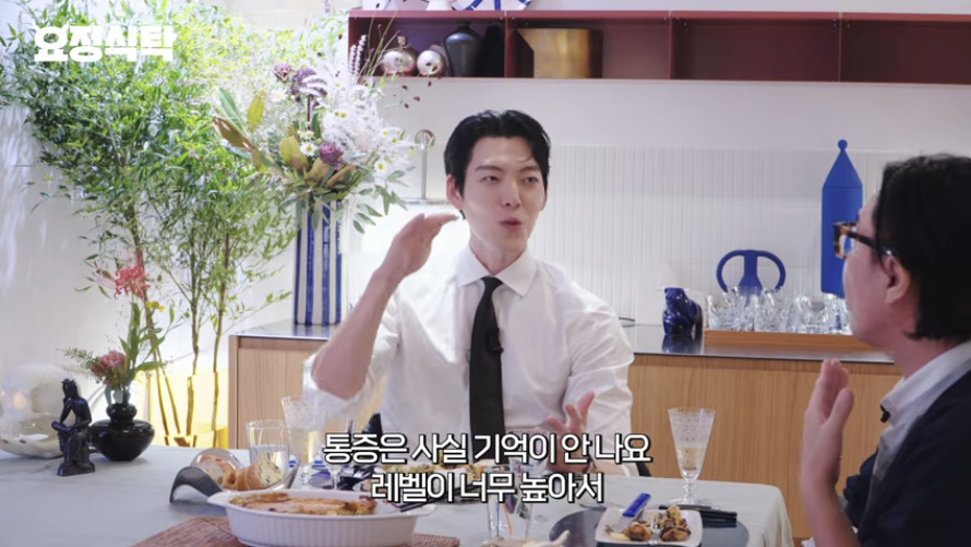 <b>김우빈</b> “<b>비인두암</b> 통증 너무 심해…기억이 안 난다” (요정재형)