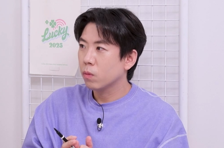 <b>양세찬</b>, <b>갑상선암 투병</b> 고백···“아직도 약 먹고 있어” (옥문아)