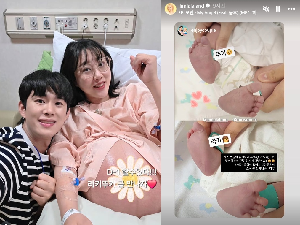 ‘개그맨 21호 부부’ <b>손민수</b><b>임라라</b>, <b>쌍둥이</b> 출산