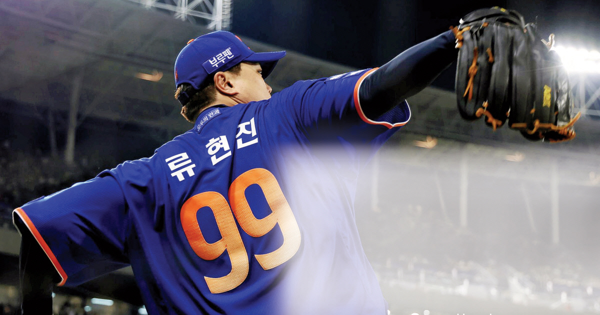 <b>류현진</b>의 세번째 가을, 사자와 세번째 만남