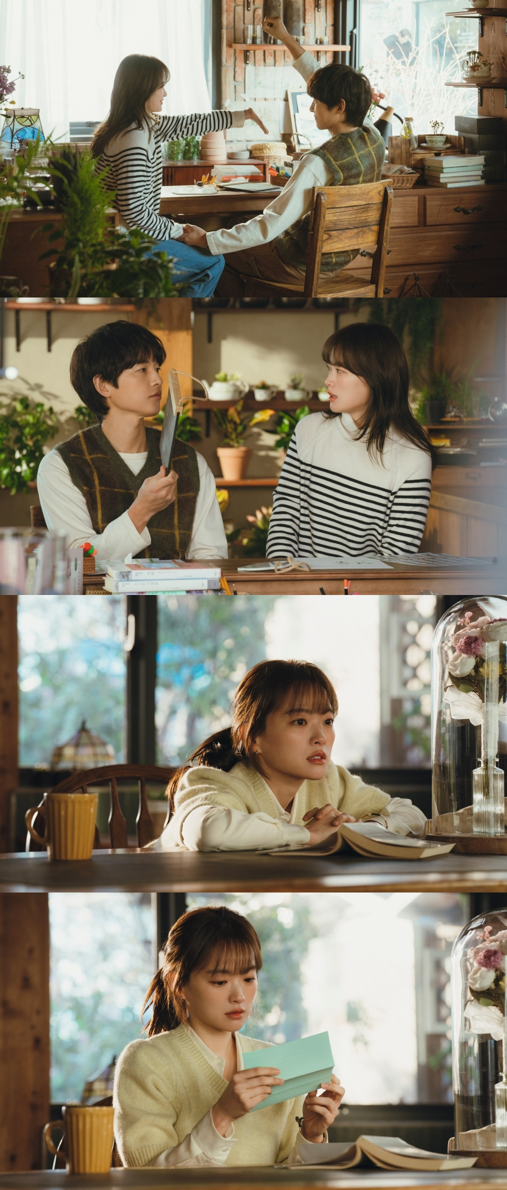 ‘<b>마이 유스</b>’ D-1, 아니벌써 최종화?