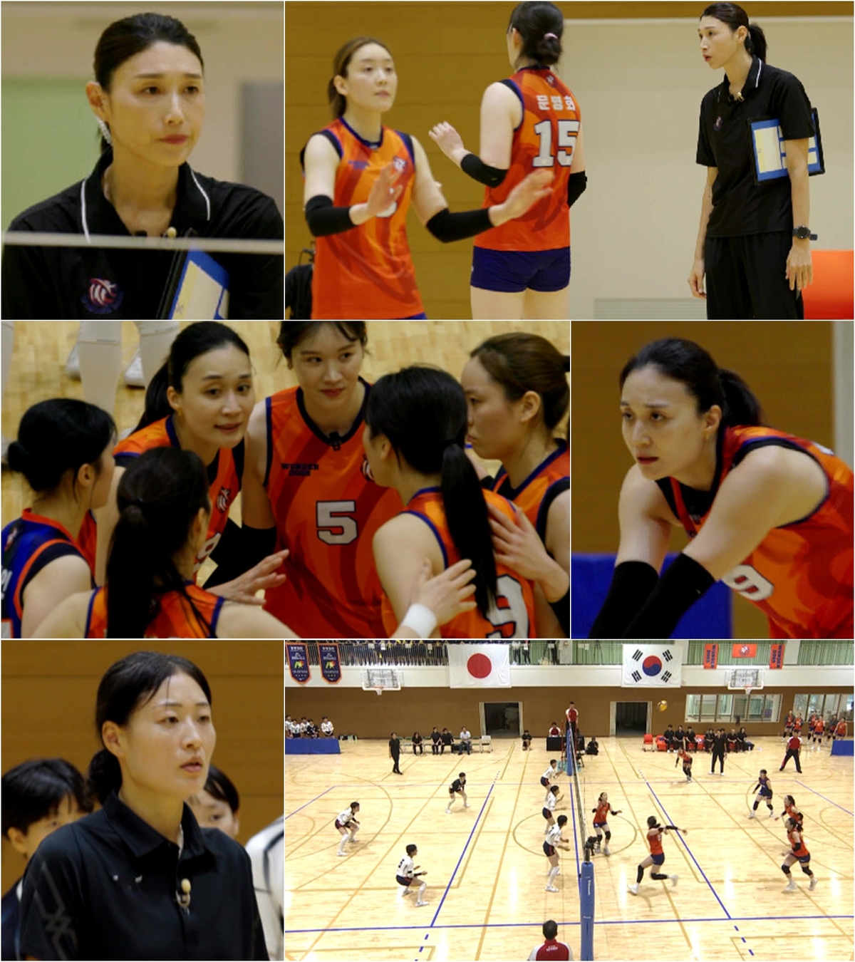 ‘신인<b>감독</b> <b>김연경</b>’ 자존심 건 韓日전 공개