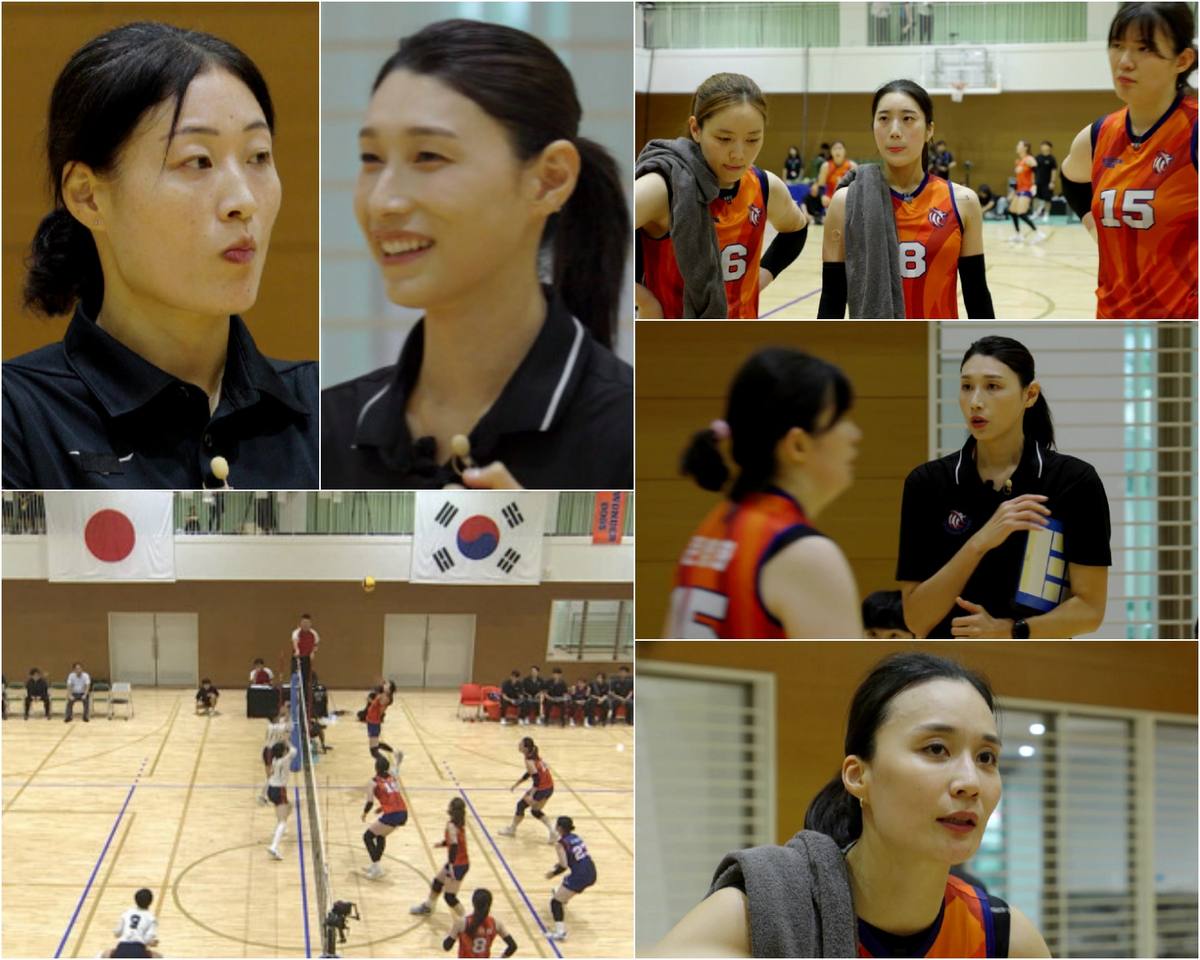 숨멎 한-일전, 표승주가 표독해졌다 (신인감독 <b>김연경</b>)