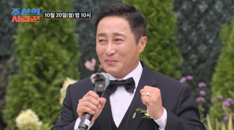 <b>김병만</b>, <b>눈물</b> 펑펑 <b>결혼식</b>…20년지기 이수근도 ‘울컥’ (사랑꾼)