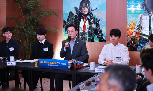 <b>게임</b>산업 협·단체, ‘<b>게임</b>은 <b>질병</b> 아니다’ <b>대통령</b> 발언에 “편견 깨는...