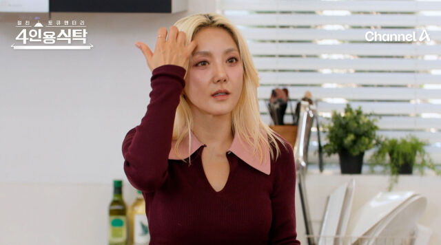 <b>바다</b>, S.E.S 완전체→‘손절설’ 슈 언급 “자연스러운 때 기다려”