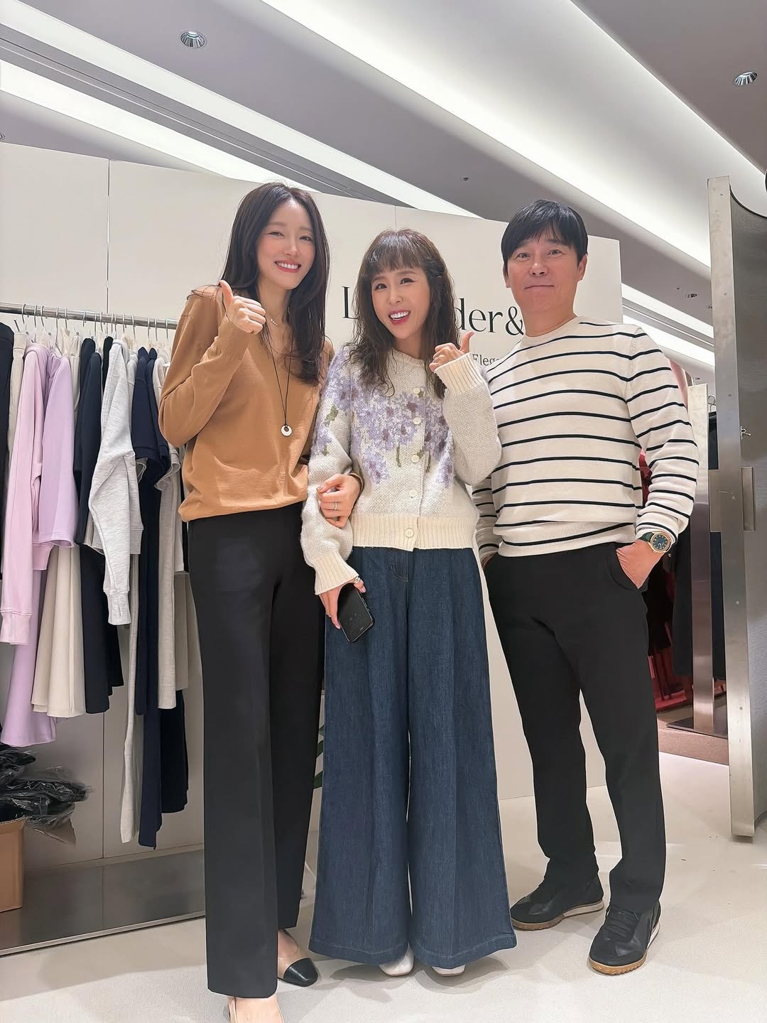 <b>송가인</b>→신지까지 응원···‘임창정’ 서하얀, 사업 대박 터졌다[SN...