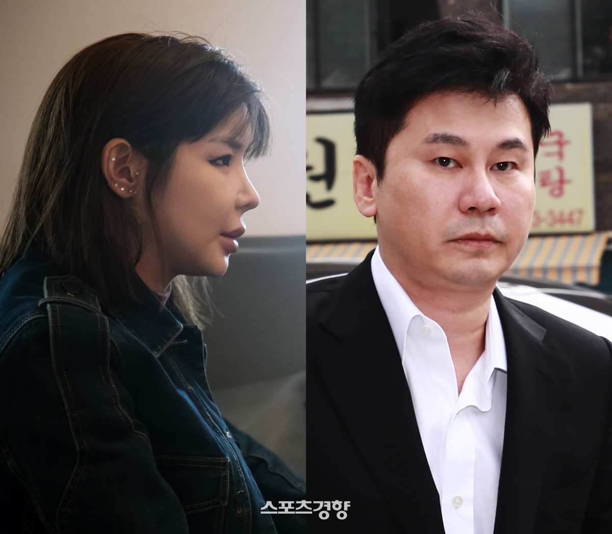 <b>박봄</b> <b>양현석</b> <b>고소 해프닝</b> “무고는 아니지만 명예훼손 가능”