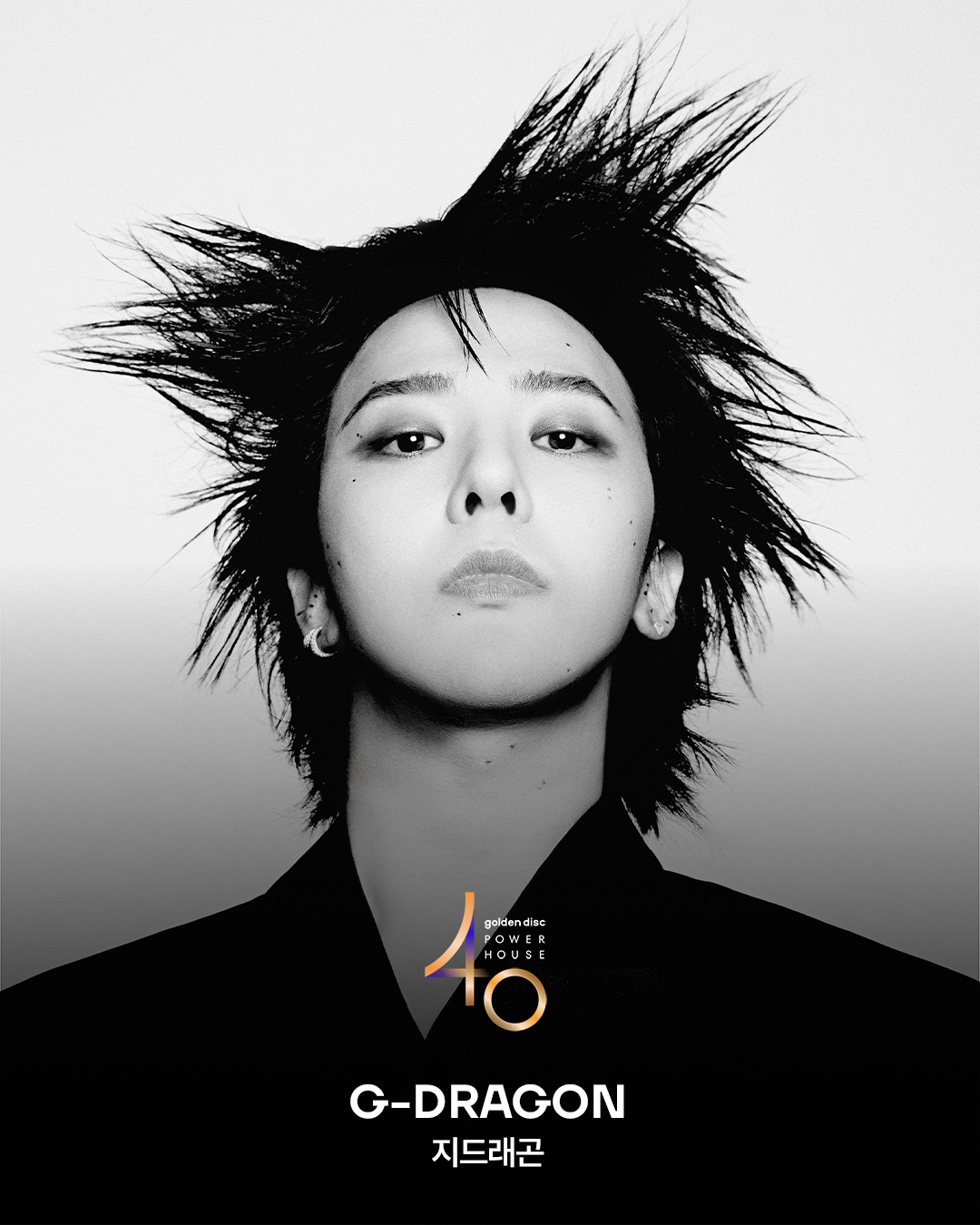 GD&빅뱅 ‘<b>골든디스크 파워하우스</b> 40’ 동시 선정