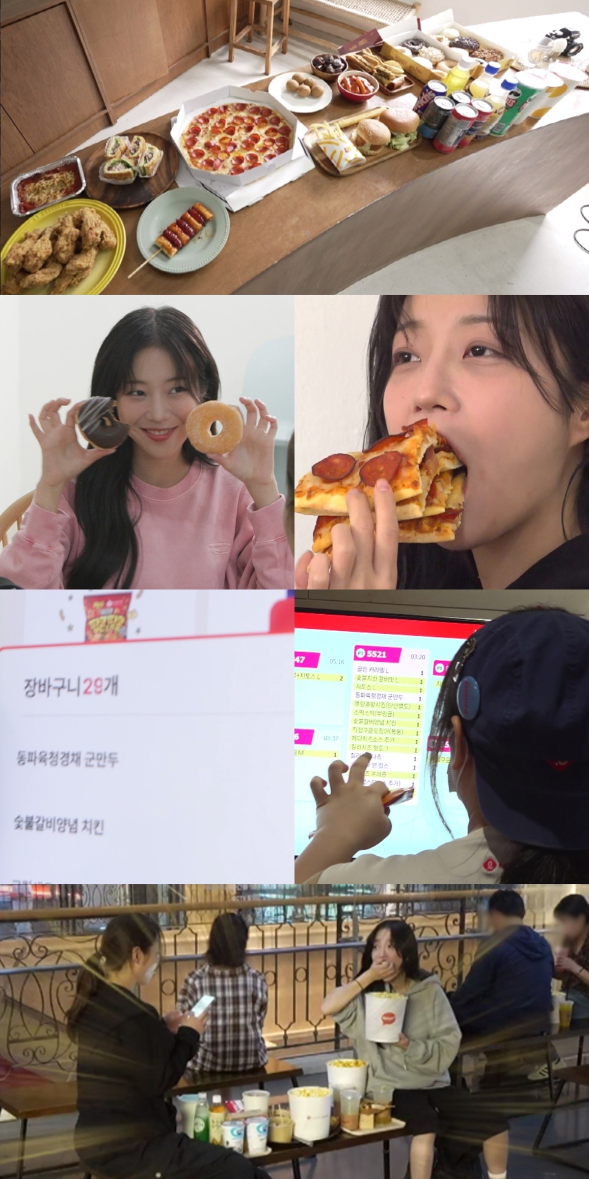 권장 칼로리의 18.5배, ‘<b>전참시</b>’ <b>쯔양</b>의 가공할 ‘<b>먹방</b> 차력쇼’