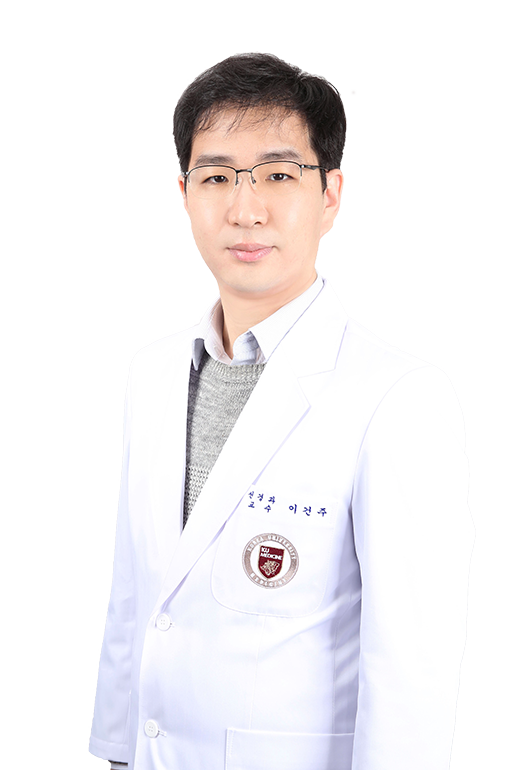 고대구로병원 신경과 이건주 교수