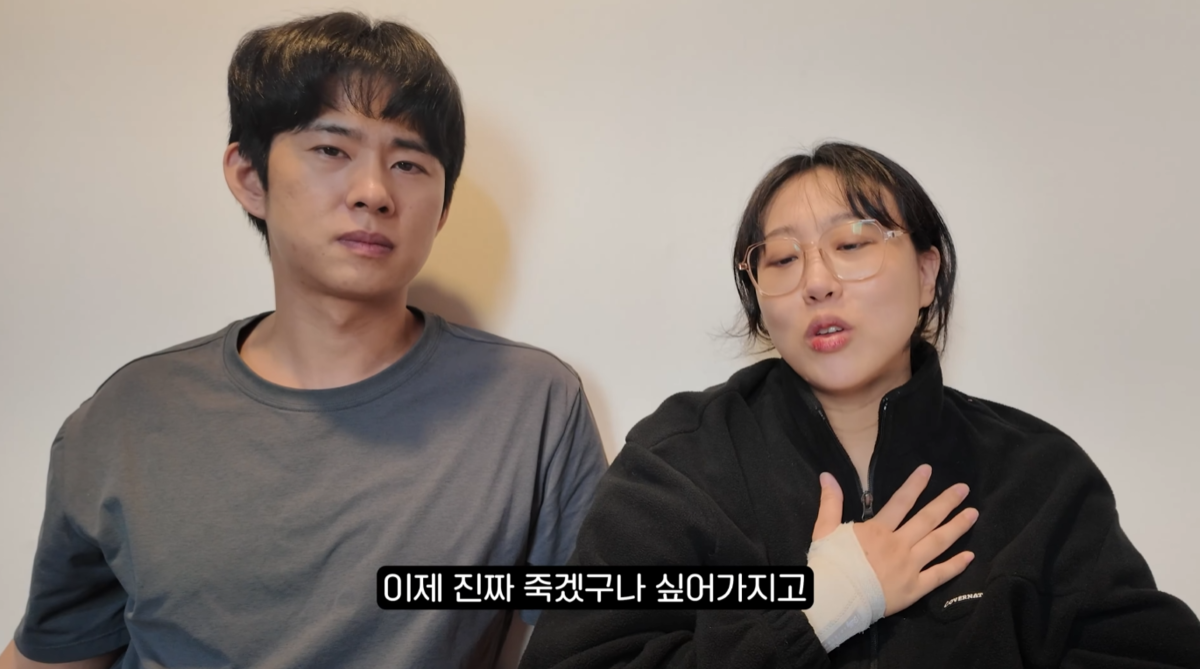 <b>임라라</b>, <b>산후 출혈</b>로 기절만 10번 “받아주는 <b>응급실</b> 無, 죽을 수도 있었...