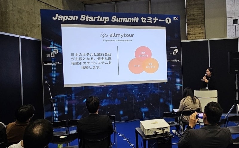 0001076318_001_20251028233618442.jpeg?type=w800