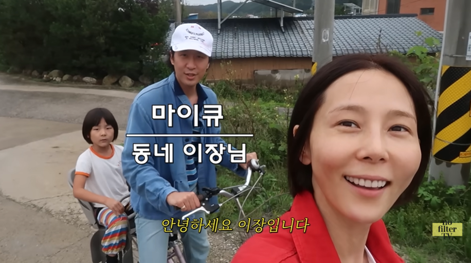‘<b>마이큐</b>’ <b>김나영</b>, 강릉 <b>신혼여행</b> 일상 공개…결혼식 후 첫 생일에 ...