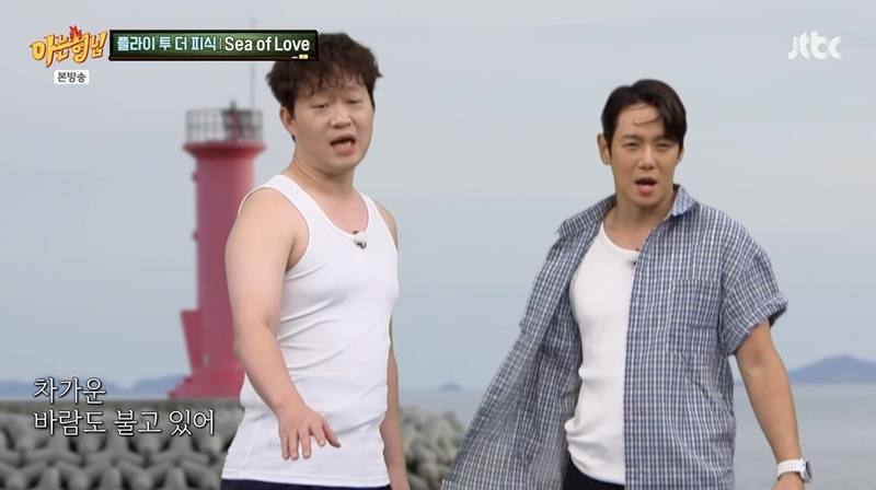 플라이 투 더 스카이 <b>환희</b>·브라이언, 피식 대학 정재형·김민수와 ‘Se...