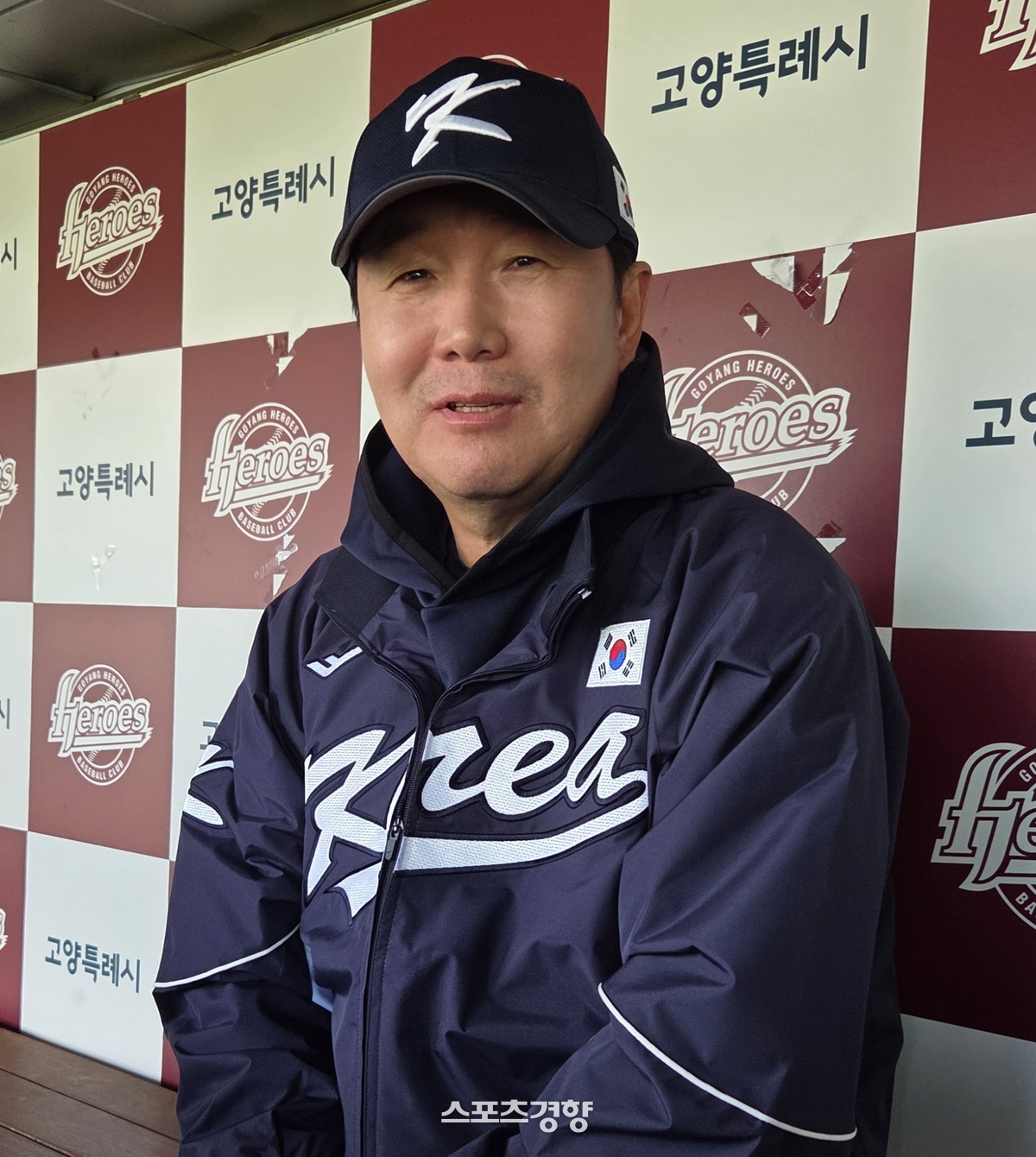 ‘이젠 한 팀이다’ <b>야구 국가대표팀</b> <b>훈련</b> 시작…류지현 감독 “큰 책임...