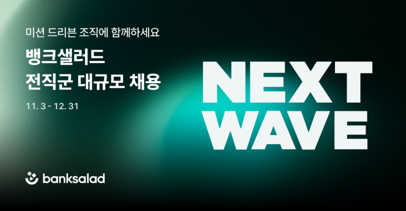 0001077588_001_20251104004511786.png?type=w800