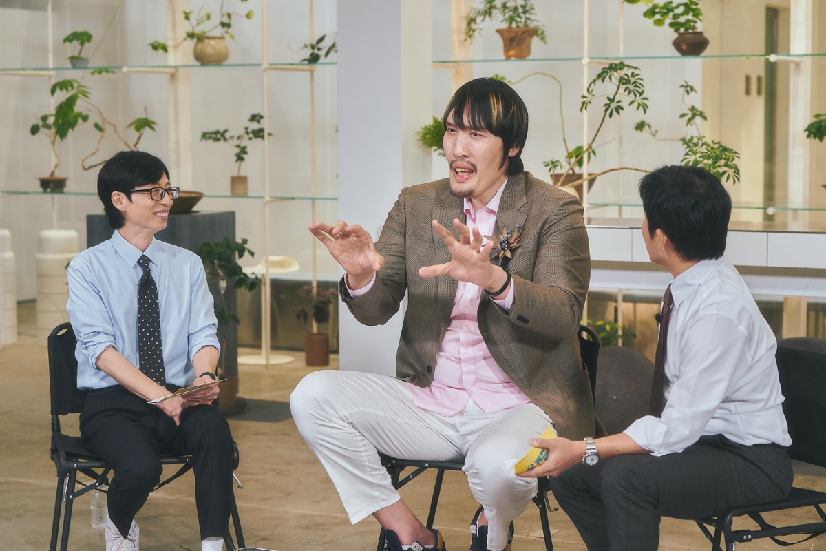 <b>최홍만</b>, 돌연 4년 간 잠적한 이유…“사람들한테 상처가 쌓여” (<b>유퀴즈</b>...