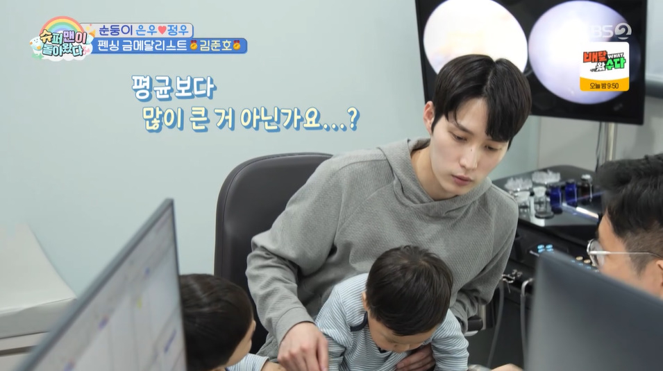 <b>김준호</b>子 김정우, 인생 ‘30개월’차 건강검진…‘이것’ 또래 평균보다...