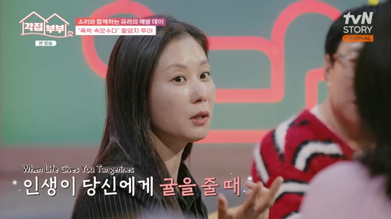 <b>문소리</b> “‘<b>폭싹 속았수다</b>’ <b>인기</b> 실감…두바이·몽골에서도 알아봐”...