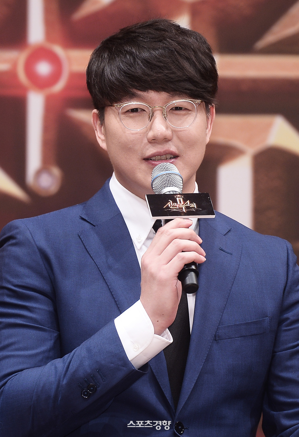 [단독] <b>성시경</b> <b>매니저</b>, 결국 <b>고발</b> 당했다