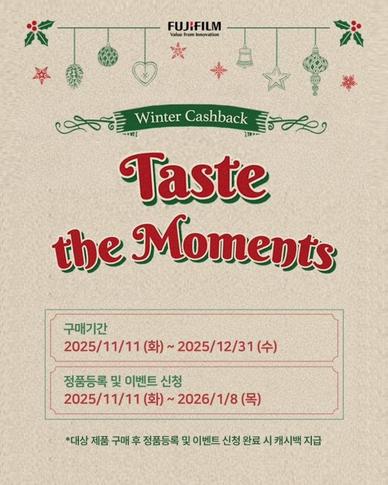 0001079383_001_20251111231613520.jpeg?type=w800