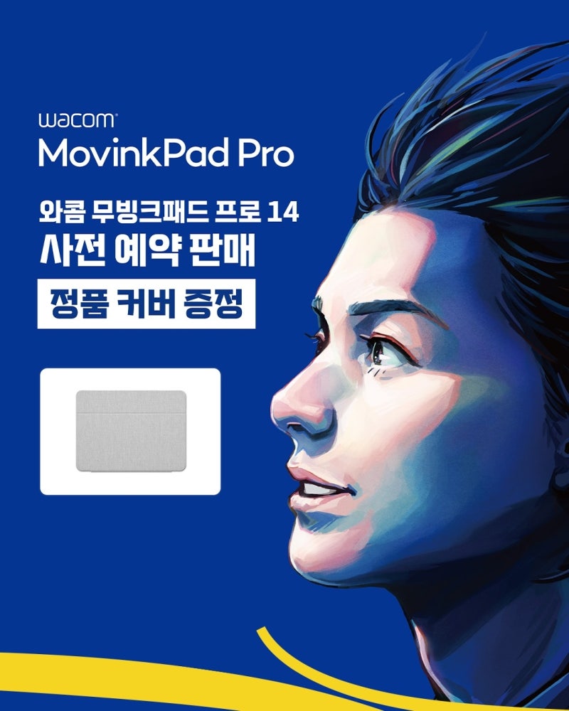 0001079674_001_20251113004510939.jpg?type=w800