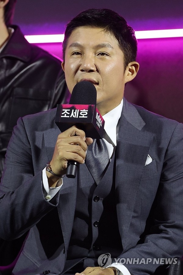 ‘<b>유방암 파티</b> 참석’ <b>조세호</b>, 박미선에게 공식 <b>사과</b> 전했다 “죄송합니...