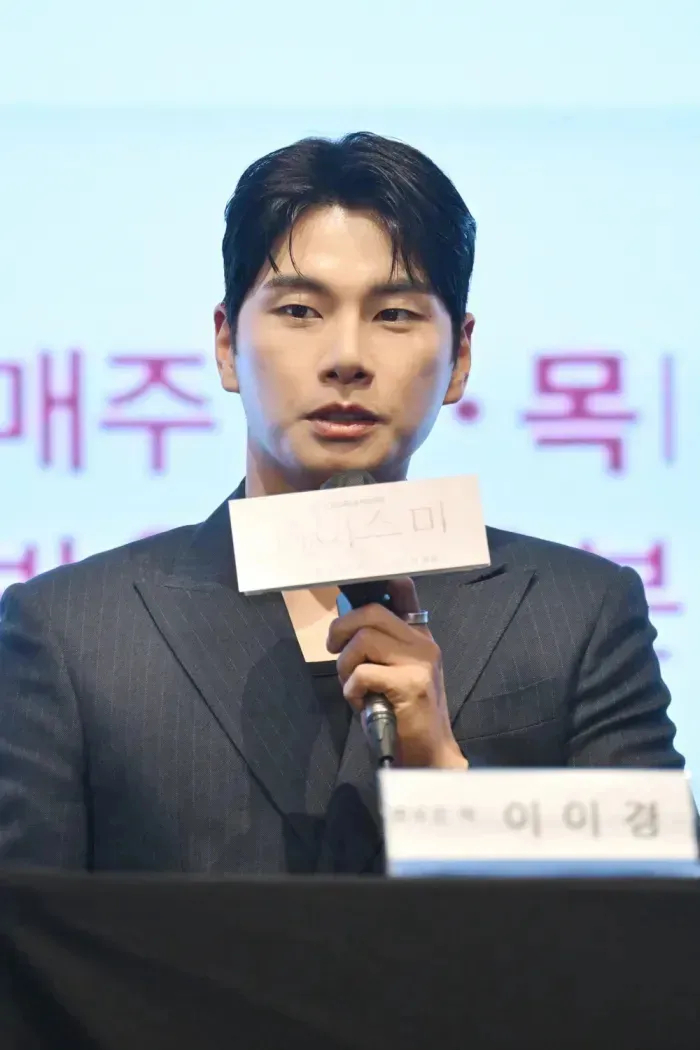 <b>이이경</b> <b>폭로</b>자, ‘AI 조작’ 입장 <b>번복</b>…‘놀뭐’·‘슈돌’ 하차 이유...