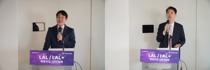 좌측부터 퍼스트삼성안과 나성진 원장, 최성호 원장